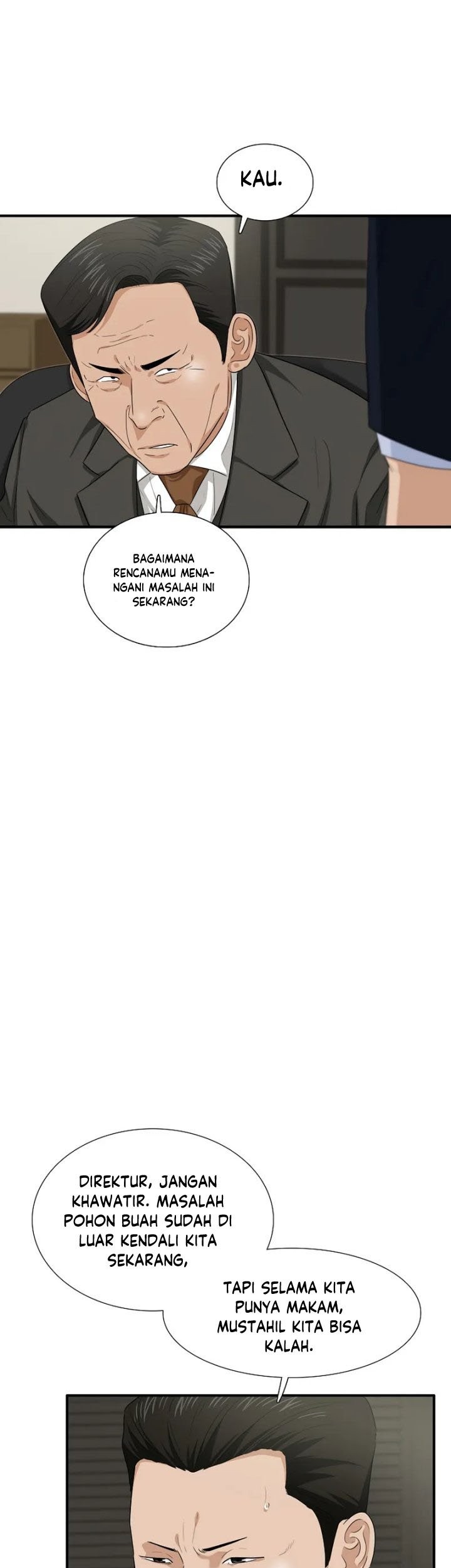 This is the Law Chapter 71 Gambar 22