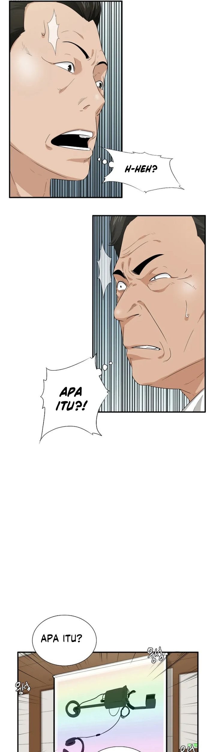 This is the Law Chapter 71 Gambar 30