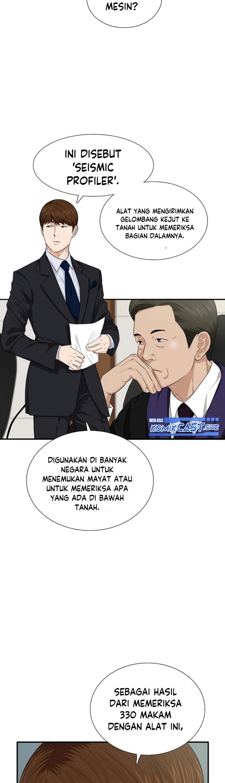 This is the Law Chapter 71 Gambar 32