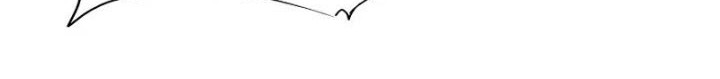 This is the Law Chapter 71 Gambar 35