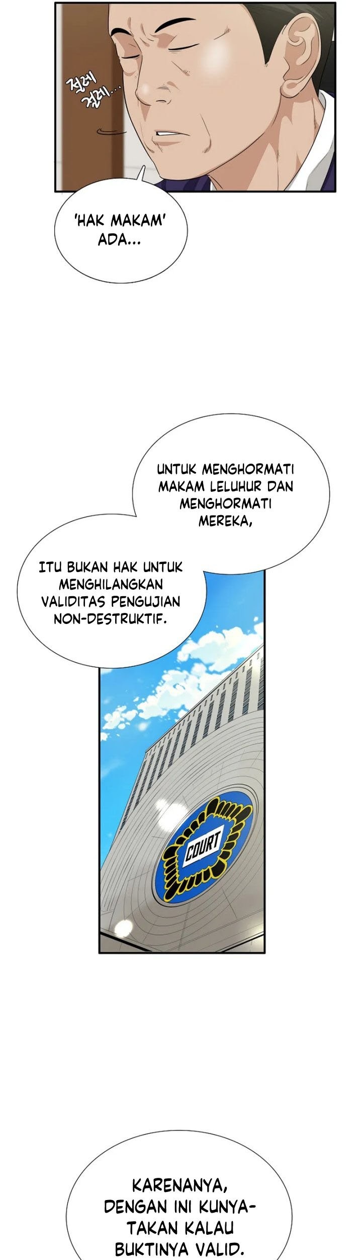 This is the Law Chapter 71 Gambar 38