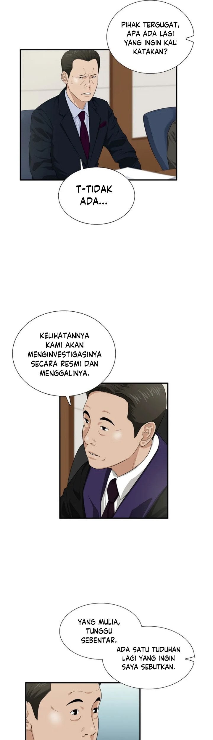 This is the Law Chapter 71 Gambar 50