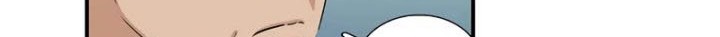 This is the Law Chapter 71 Gambar 51