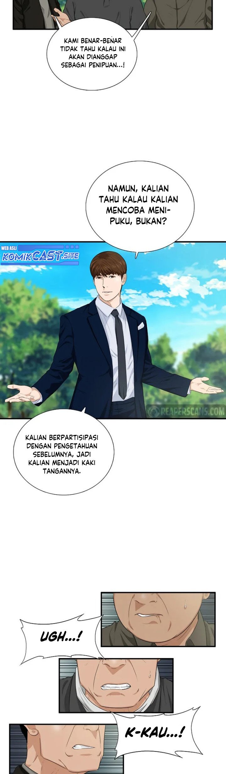 This is the Law Chapter 71 Gambar 3