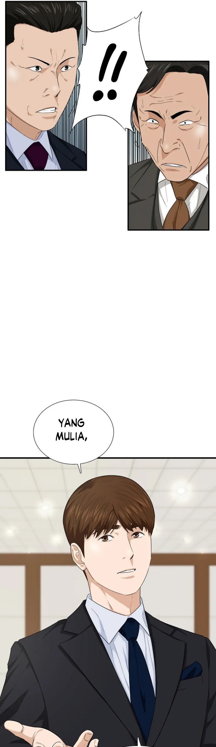 This is the Law Chapter 71 Gambar 54