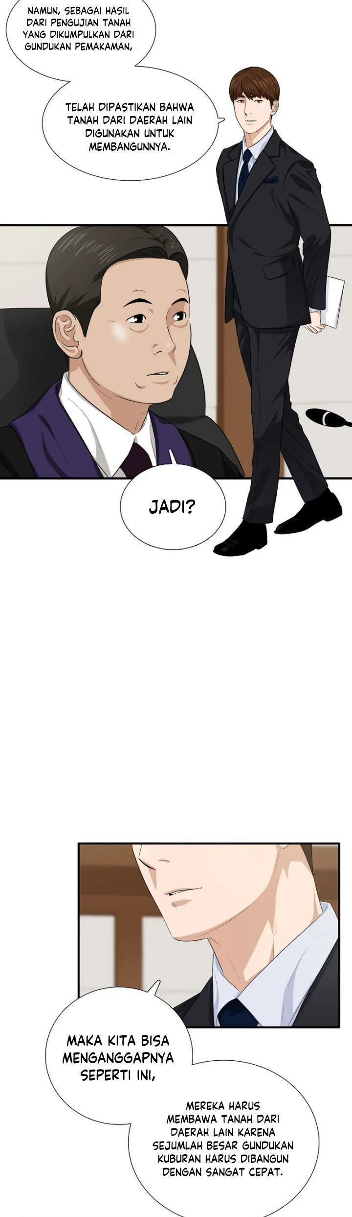 This is the Law Chapter 71 Gambar 56