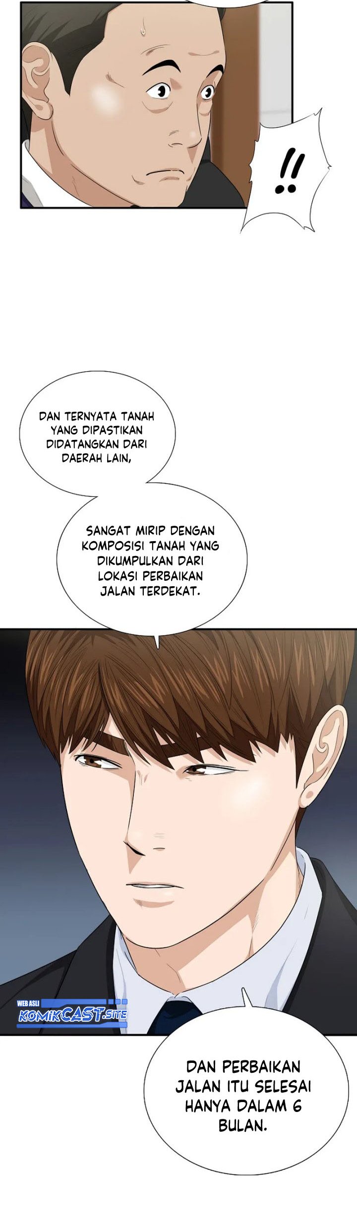 This is the Law Chapter 71 Gambar 57