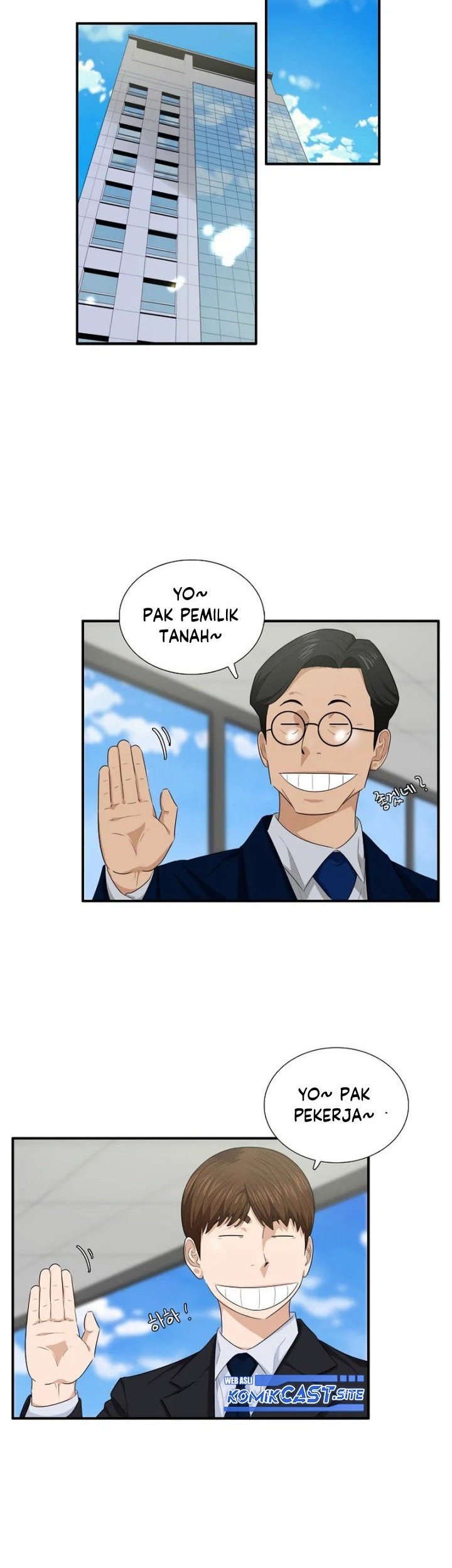 This is the Law Chapter 71 Gambar 64