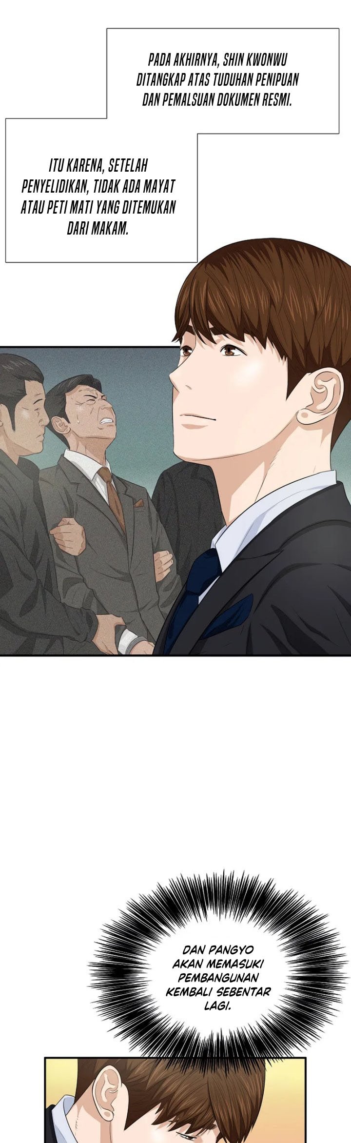 This is the Law Chapter 71 Gambar 66