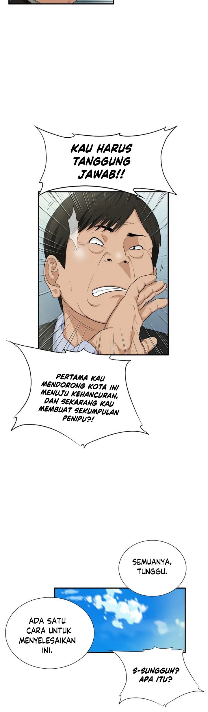 This is the Law Chapter 71 Gambar 4