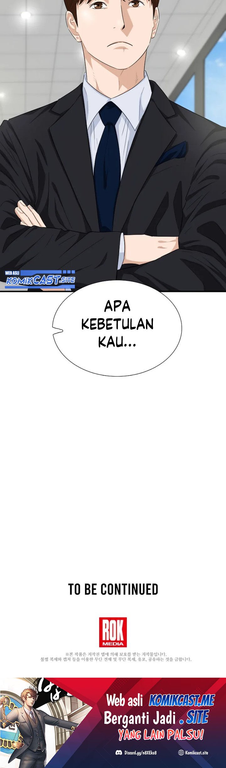 This is the Law Chapter 71 Gambar 69