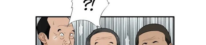 This is the Law Chapter 71 Gambar 7