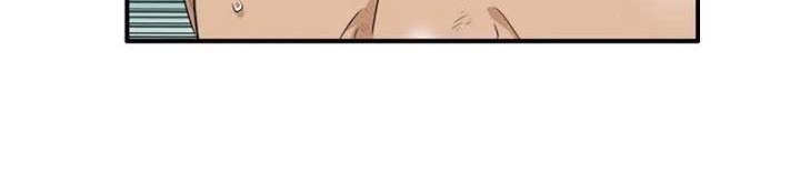 This is the Law Chapter 71 Gambar 11