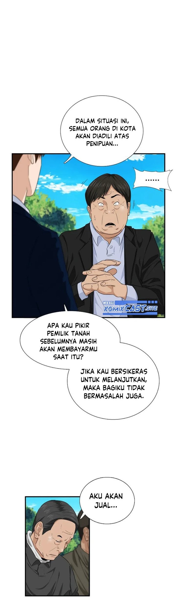 This is the Law Chapter 71 Gambar 12