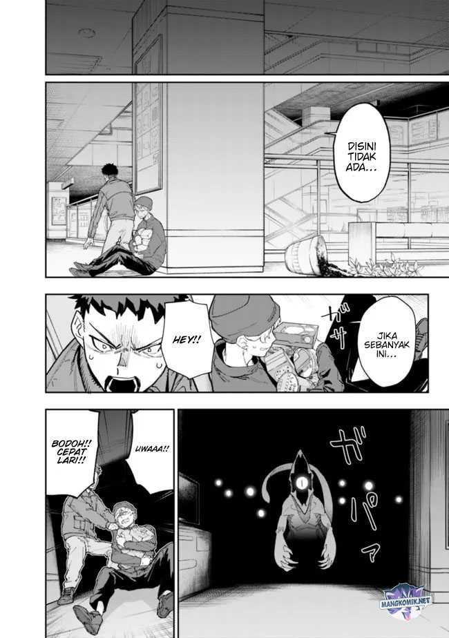 “Shop” Skill Sae Areba, Dungeon-ka Shita Sekai Demo Rakushou da Chapter 11 Gambar 13