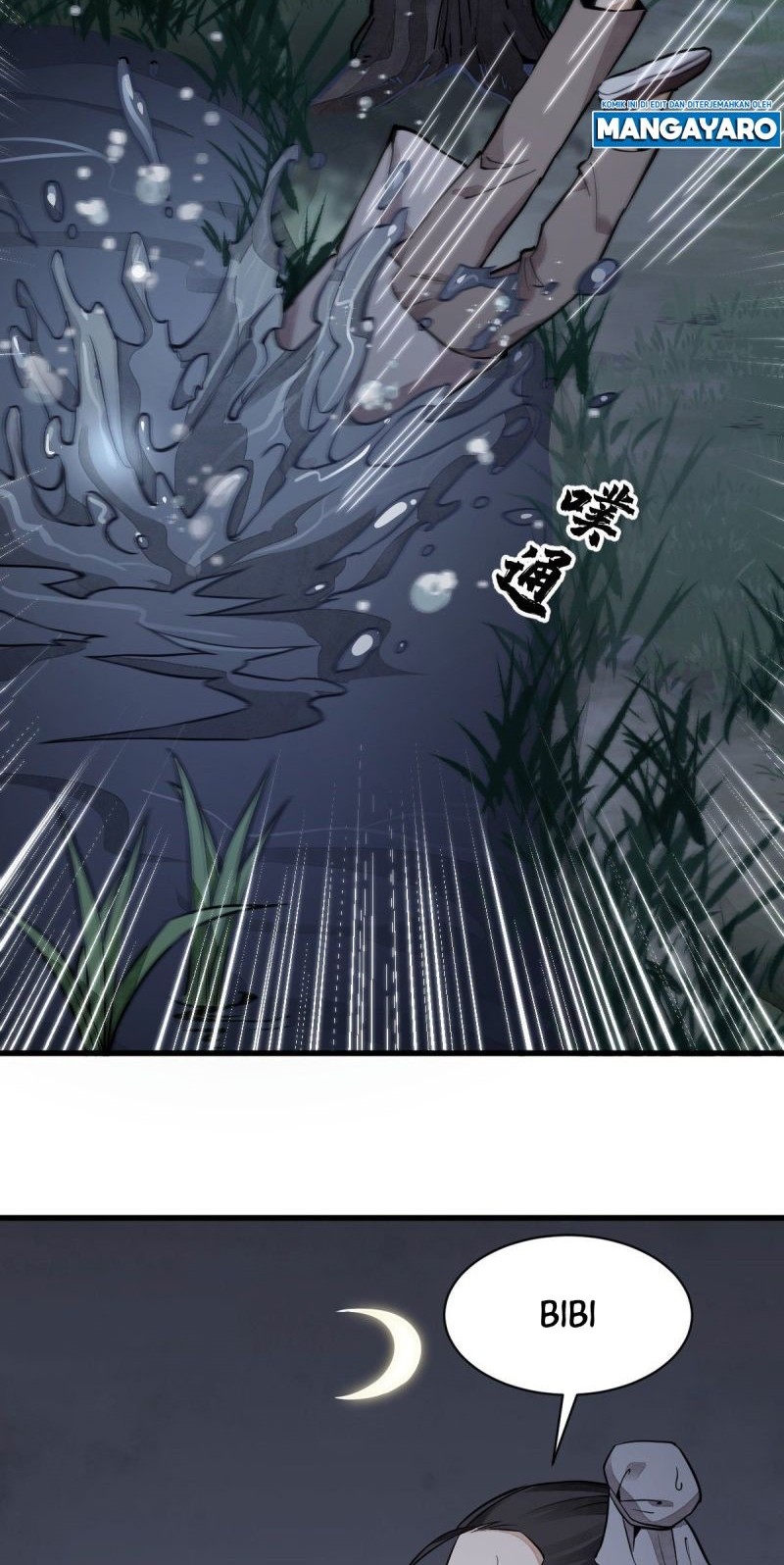 Lanke Special Destiny Chapter 31 Gambar 12