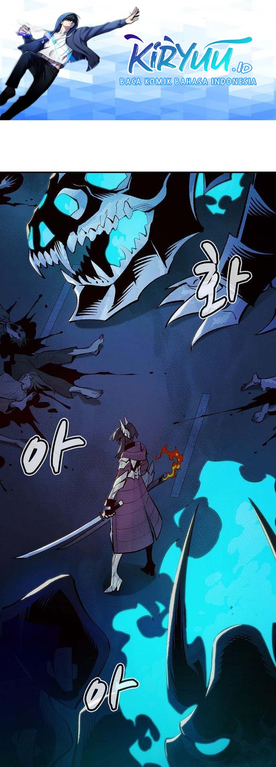 Baca Manhwa Alone Necromancer Chapter 73 Gambar 2