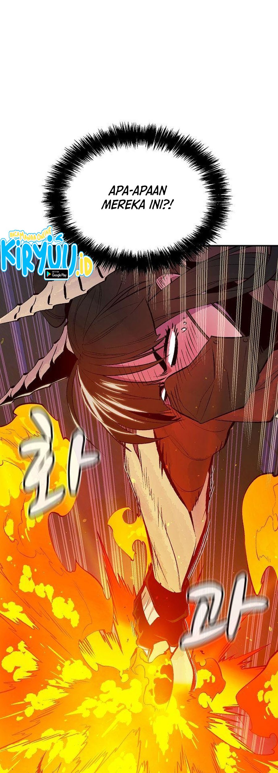 Alone Necromancer Chapter 73 Gambar 18