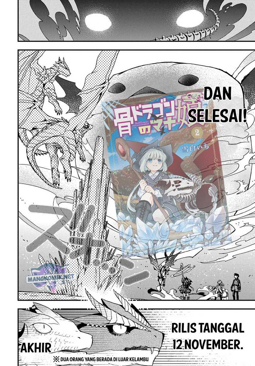 Hone Dragon no Mana Musume Chapter 12.5 Gambar 8