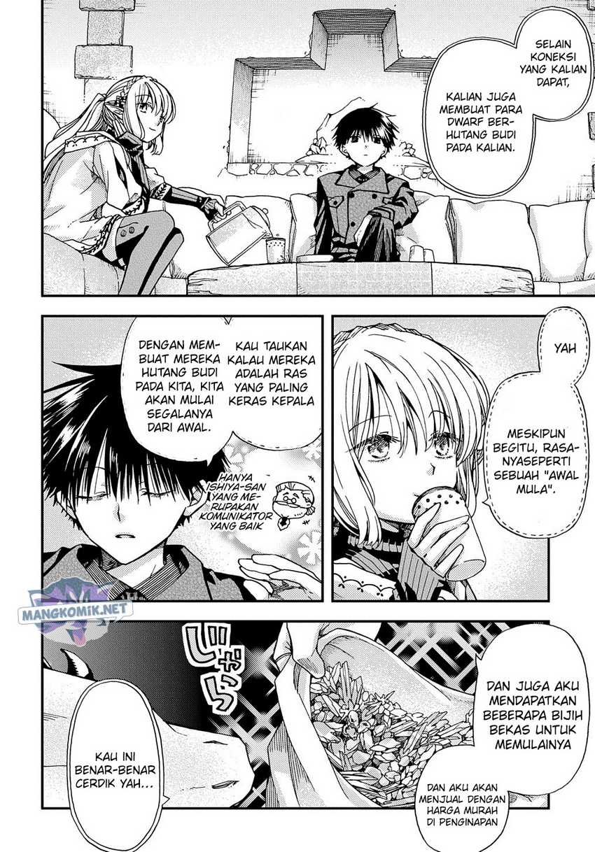 Hone Dragon no Mana Musume Chapter 12 Gambar 24