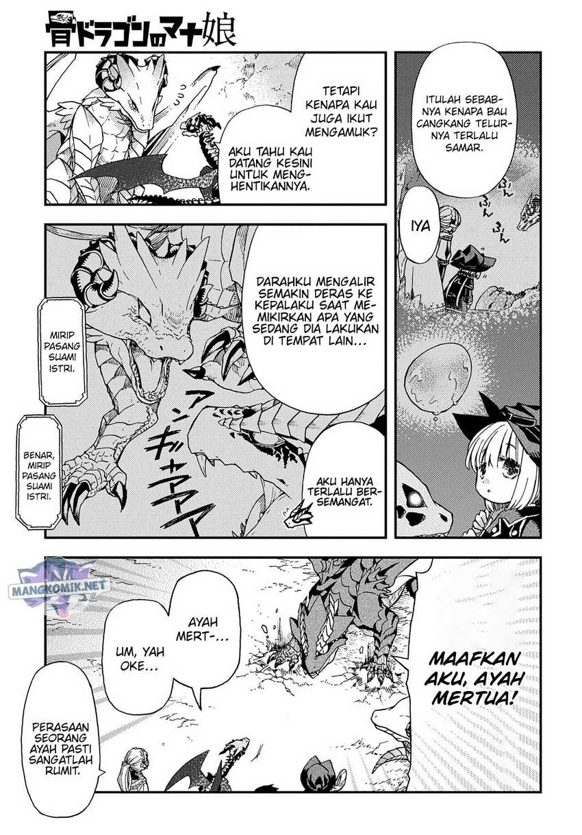 Hone Dragon no Mana Musume Chapter 12 Gambar 5