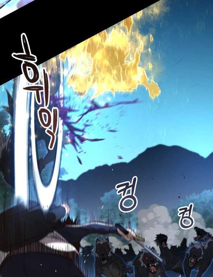 Re: Life Player Chapter 23 Gambar 39
