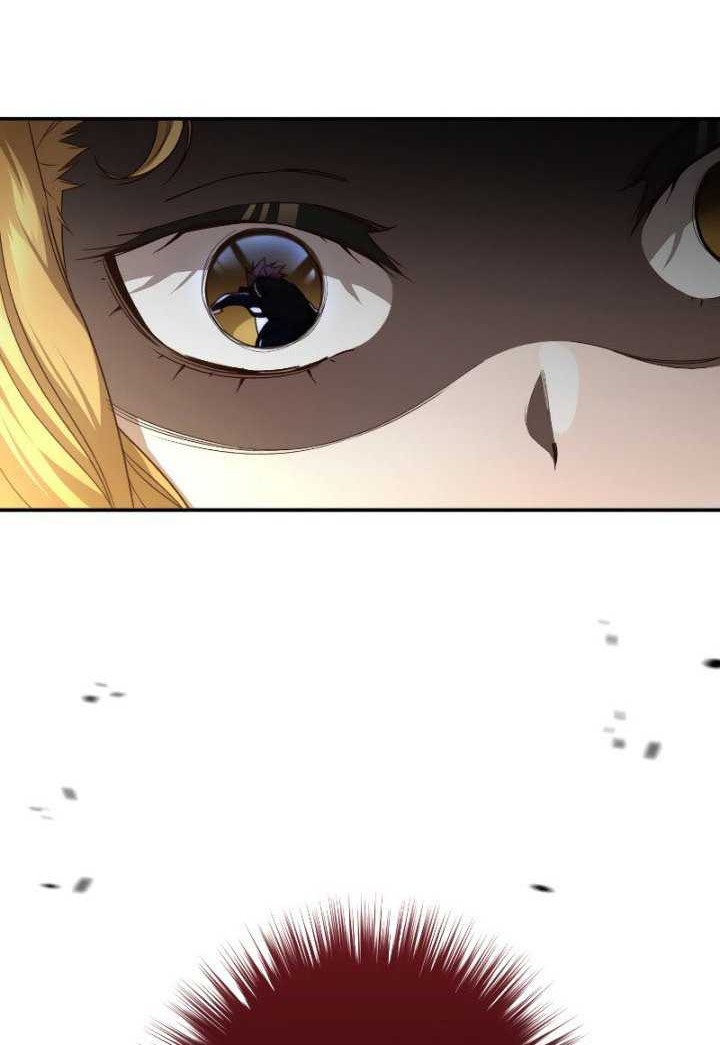 Re: Life Player Chapter 23 Gambar 63