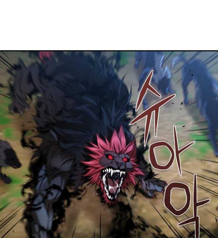 Re: Life Player Chapter 23 Gambar 69