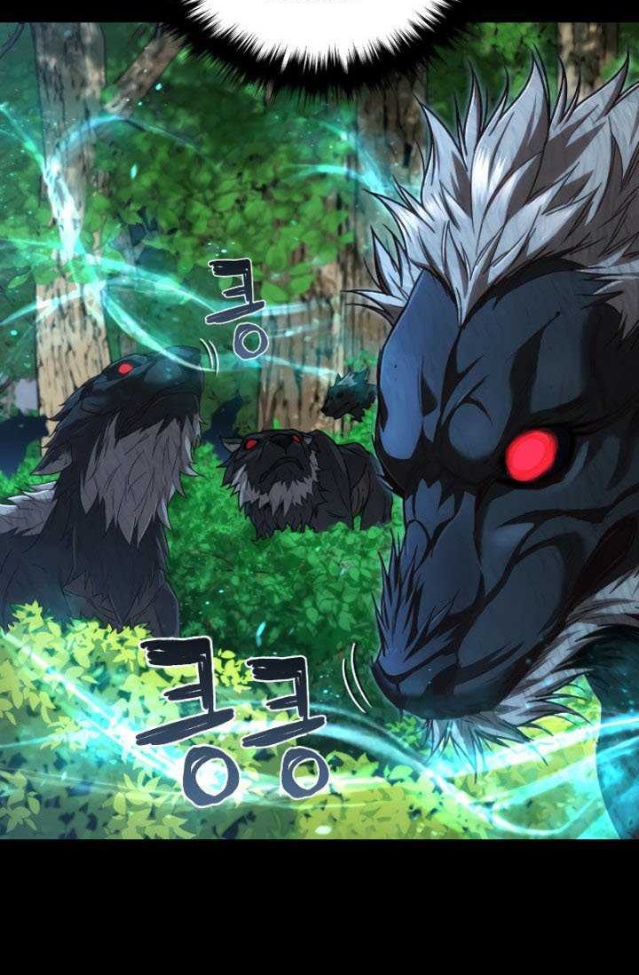 Re: Life Player Chapter 23 Gambar 11