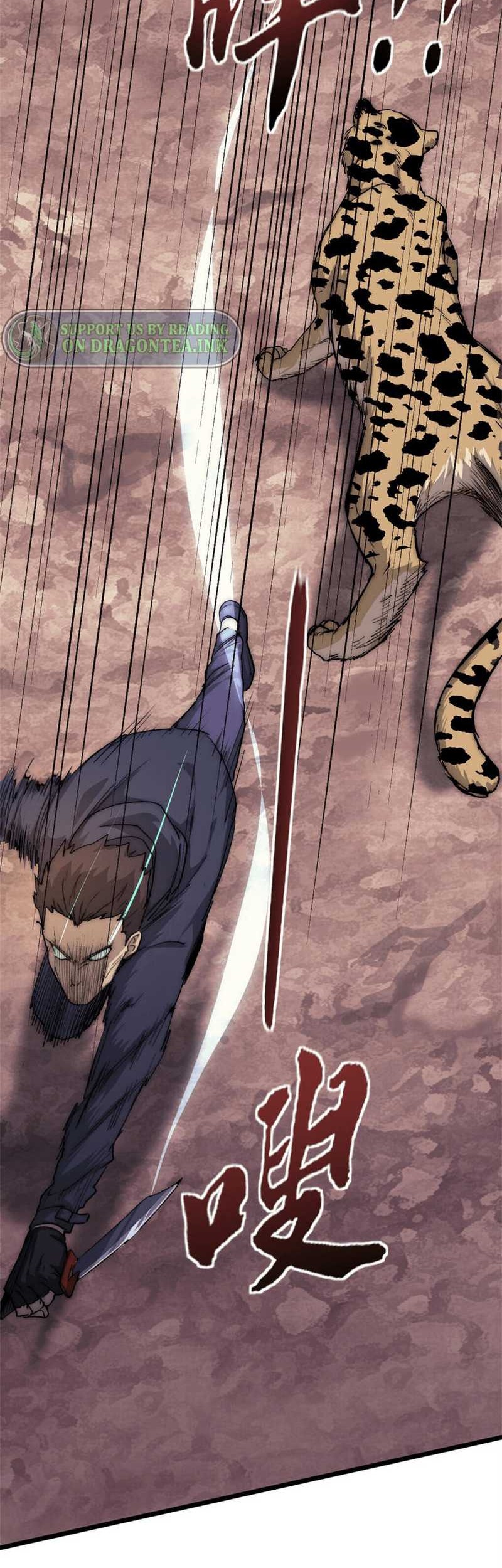48 Hours a Day Chapter 16 Gambar 6