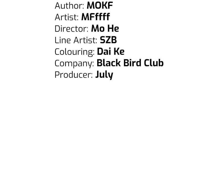 Manhua The Game That I Came From Chapter 99 gambar nomor 2