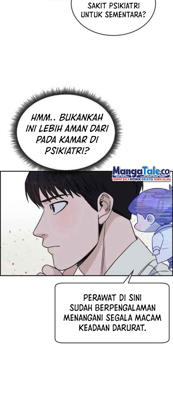 A.I Doctor Chapter 27 Gambar 32