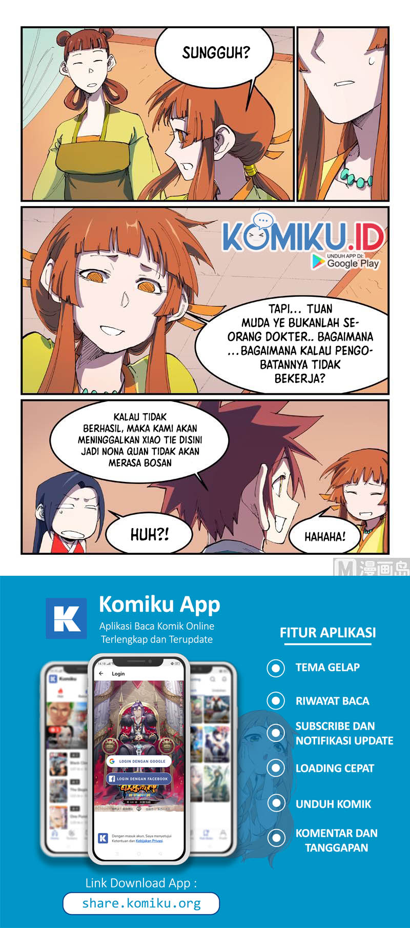 Baca Manhua Star Martial God Technique Chapter 570 Gambar 2