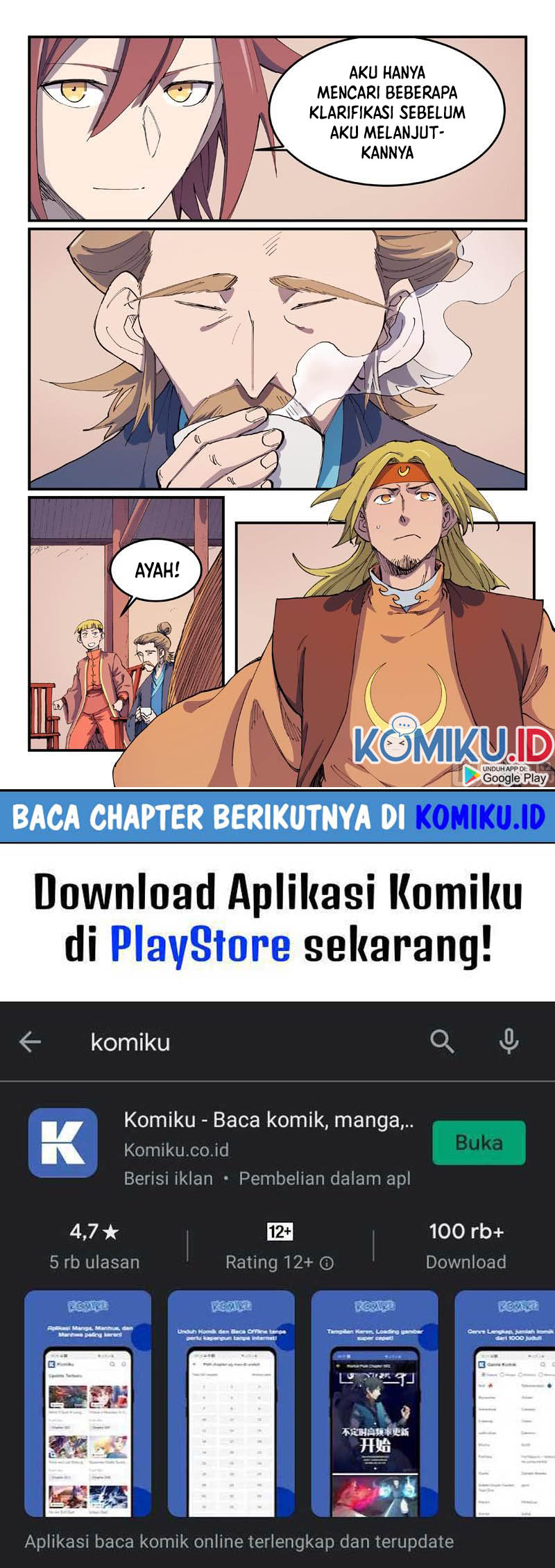Star Martial God Technique Chapter 571 Gambar 10