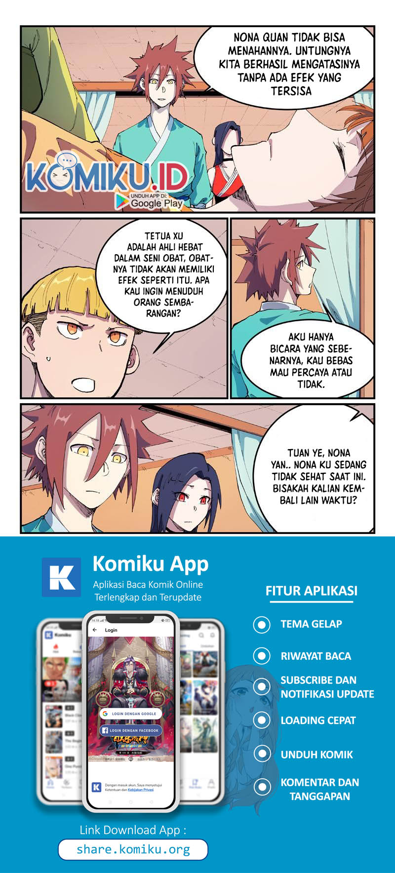 Baca Manhua Star Martial God Technique Chapter 571 Gambar 2