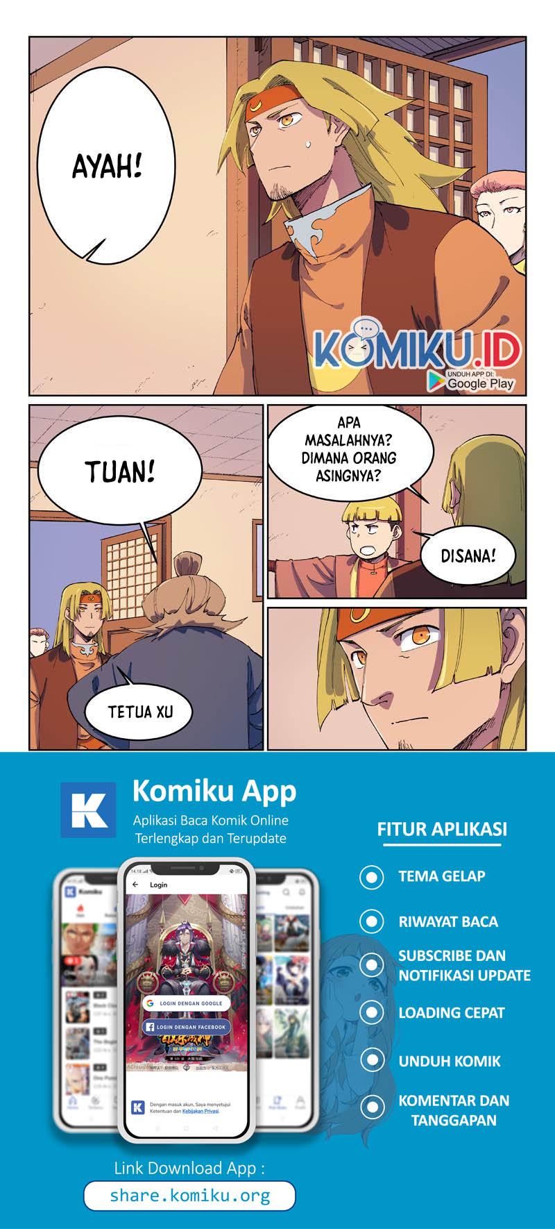 Baca Manhua Star Martial God Technique Chapter 572 Gambar 2