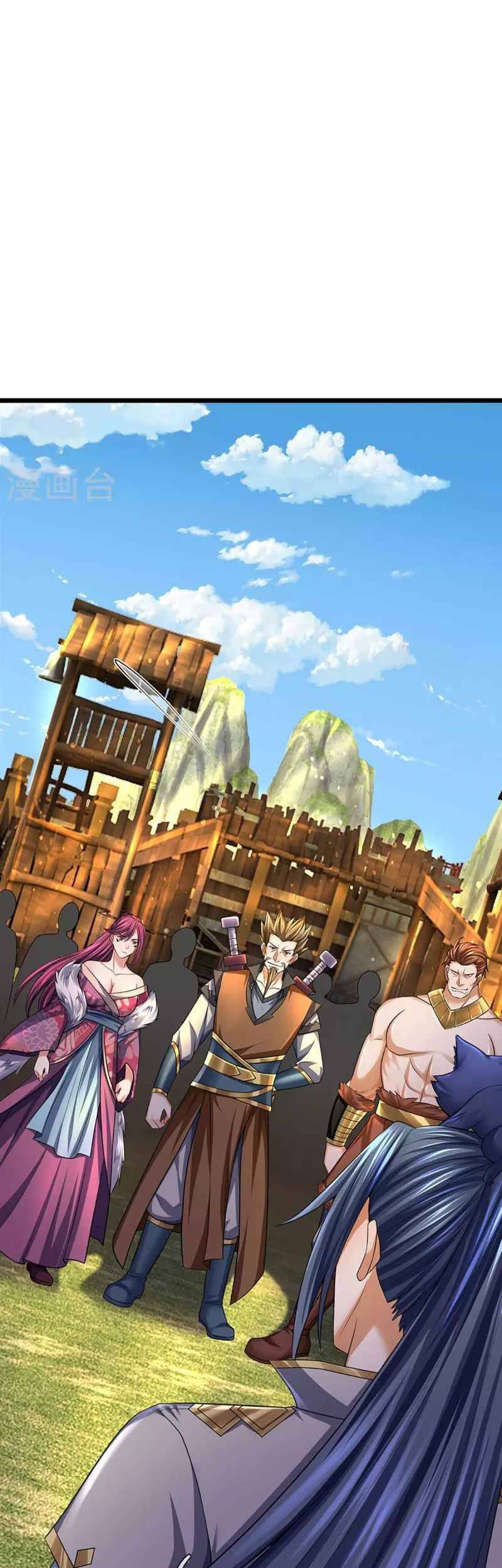 Shenwu Tianzun Chapter 382 Gambar 20