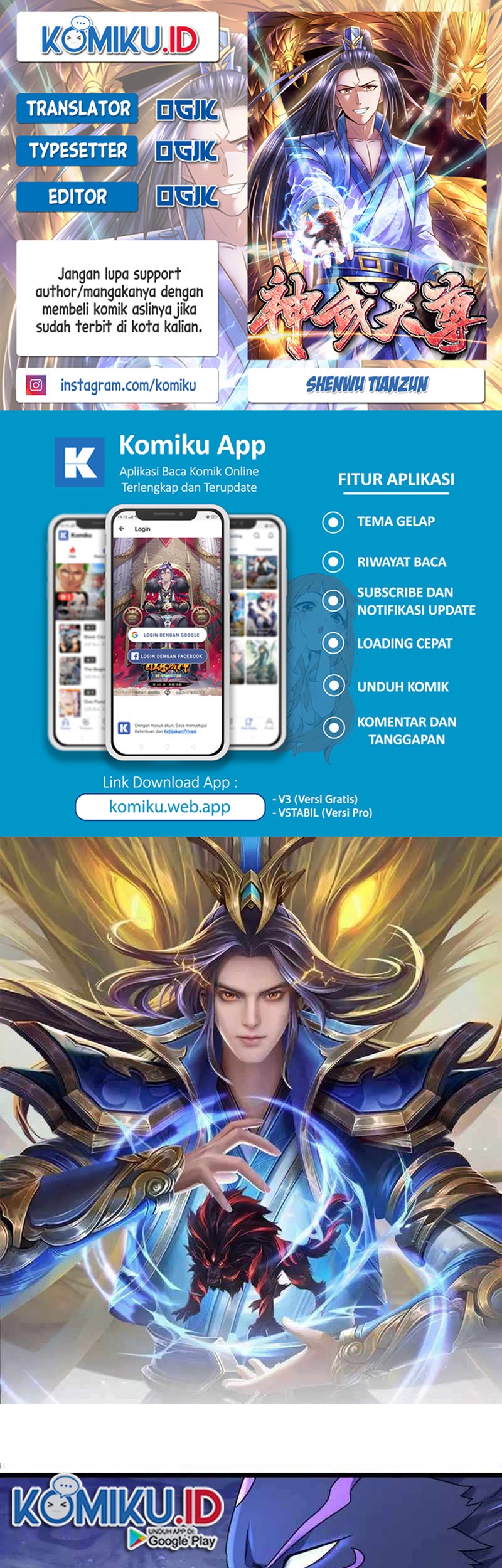 Komik Shenwu Tianzun Chapter 384 gambar nomor 1