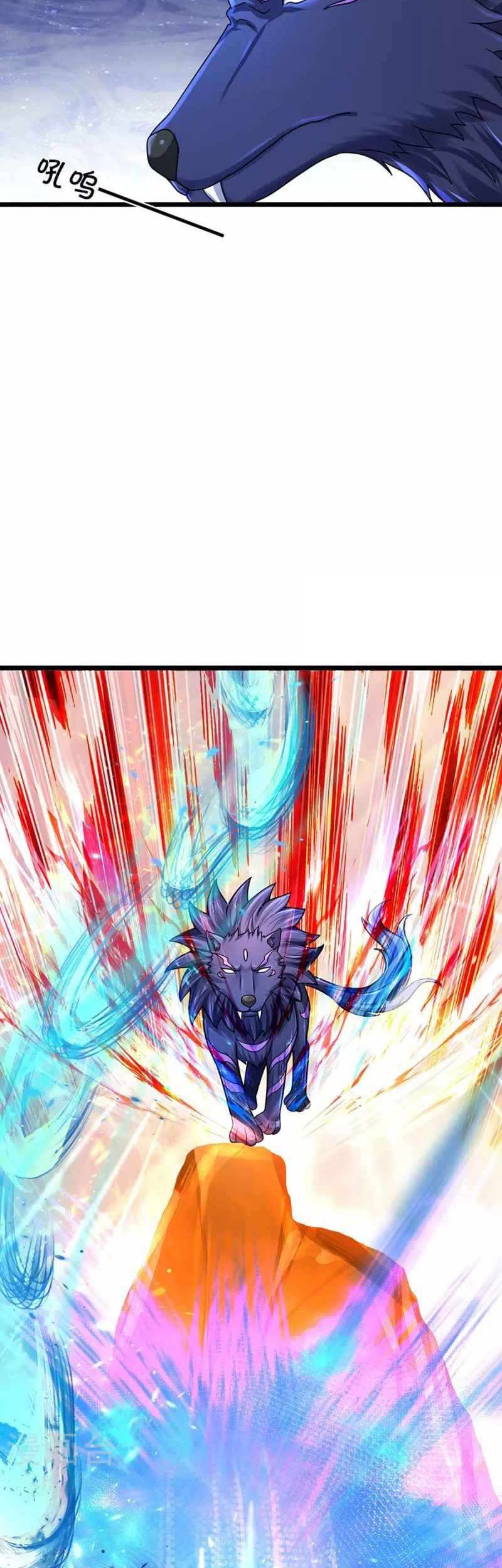 Manhua Shenwu Tianzun Chapter 384 gambar nomor 2