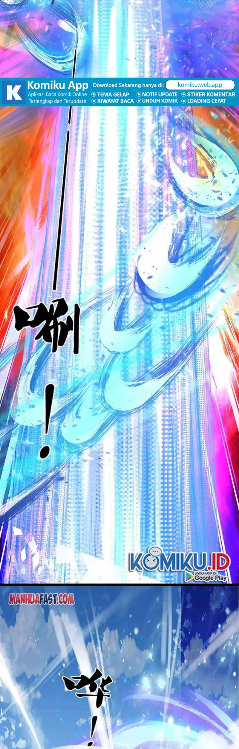 Shenwu Tianzun Chapter 384 Gambar 3