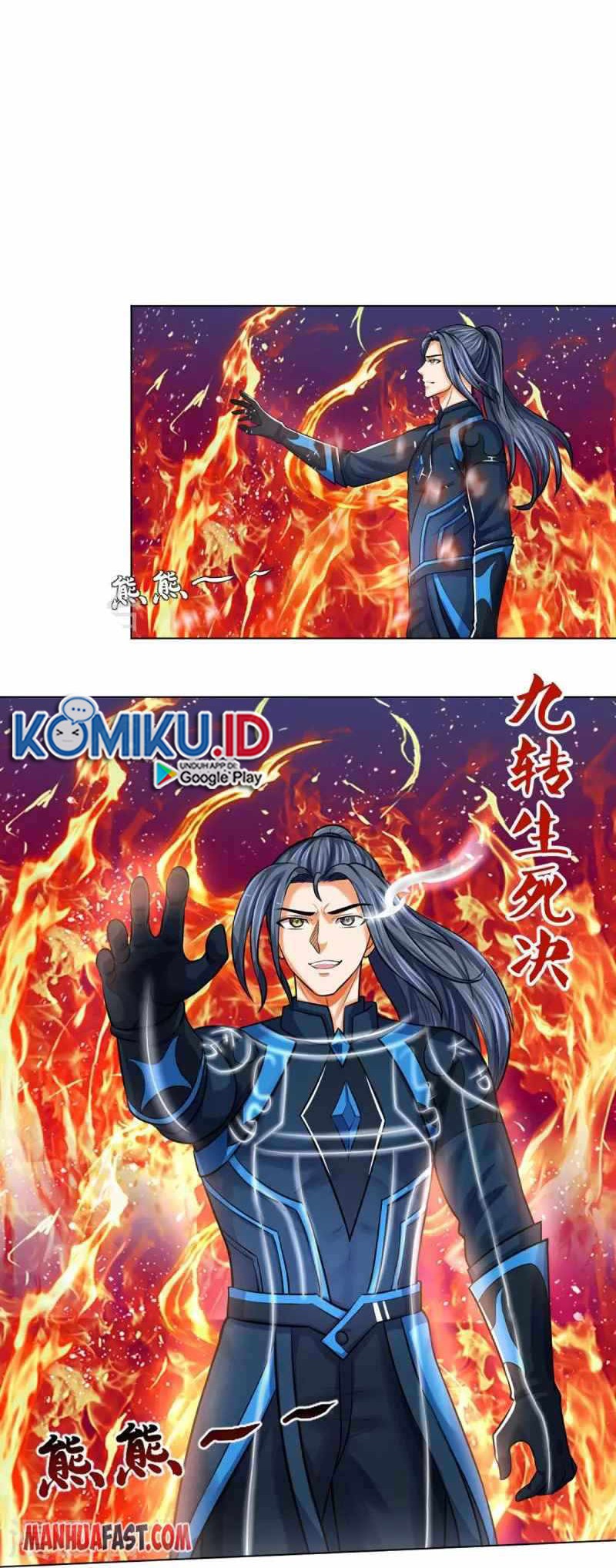 Shenwu Tianzun Chapter 385 Gambar 14
