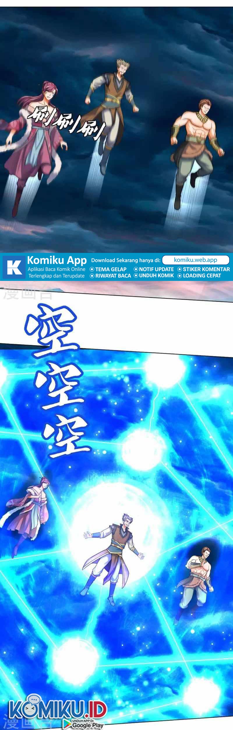 Shenwu Tianzun Chapter 385 Gambar 18