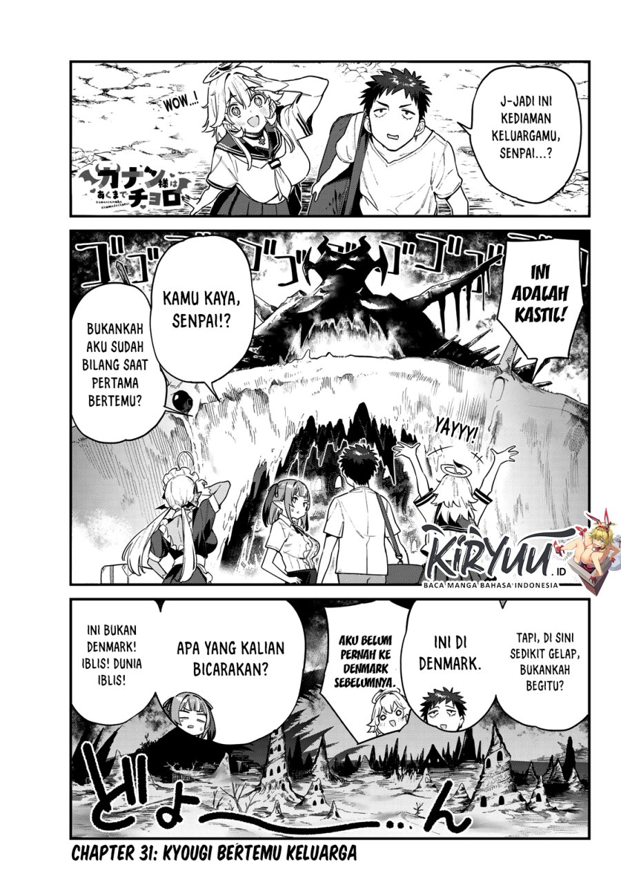 Baca Manga Kanan-sama wa Akumade Choroi Chapter 31 Gambar 2