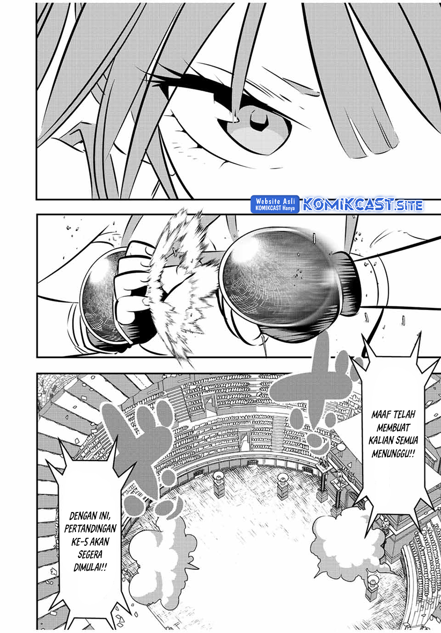 Tensei Shitara dai Nana Ouji dattanode, Kimamani Majutsu o Kiwamemasu Chapter 112 Gambar 16