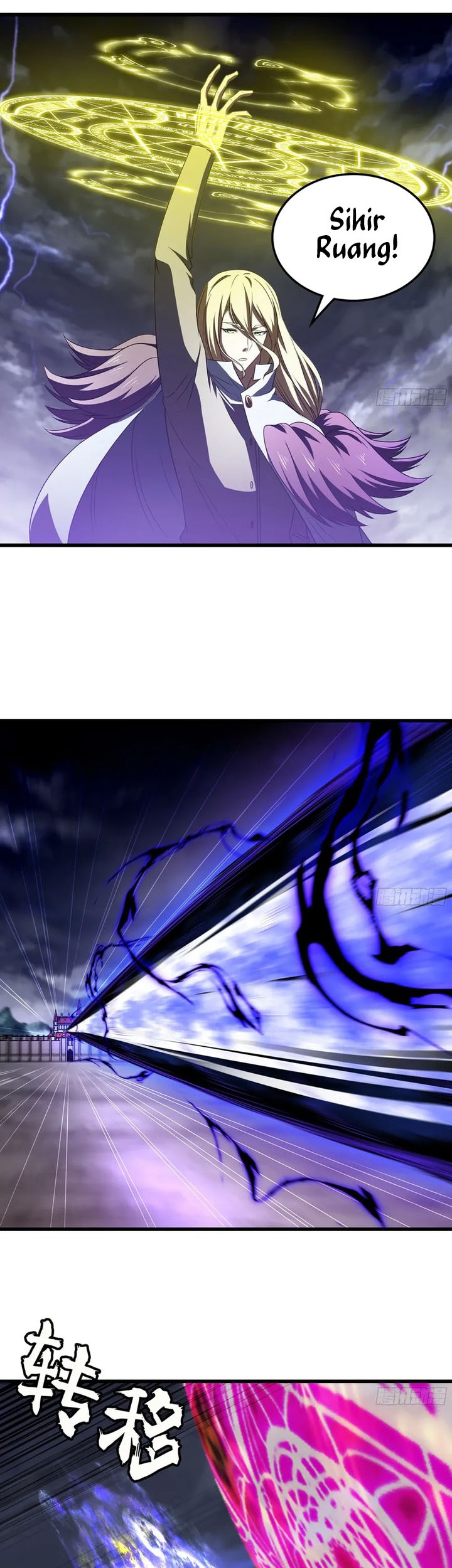 My Wife is a Demon Queen Chapter 418 Gambar 8