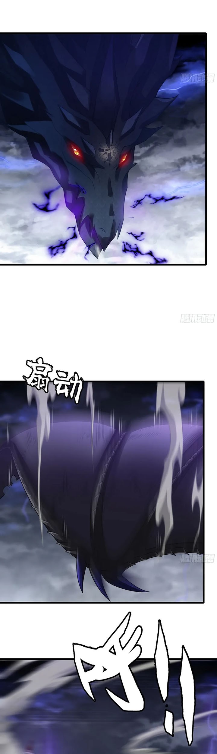 My Wife is a Demon Queen Chapter 418 Gambar 17