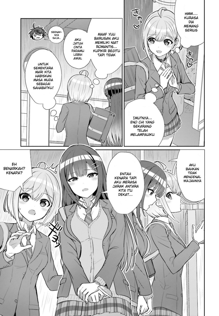 Danjou no Yuujou wa Seiritsu Suru? (Iya, Shinai!!) Chapter 07 Gambar 13