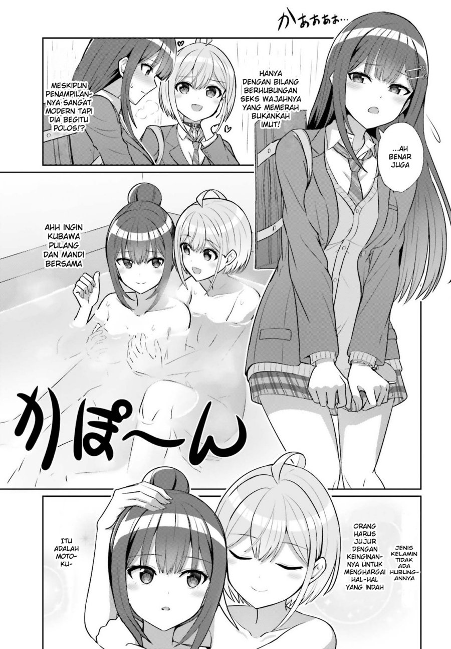 Danjou no Yuujou wa Seiritsu Suru? (Iya, Shinai!!) Chapter 07 Gambar 5