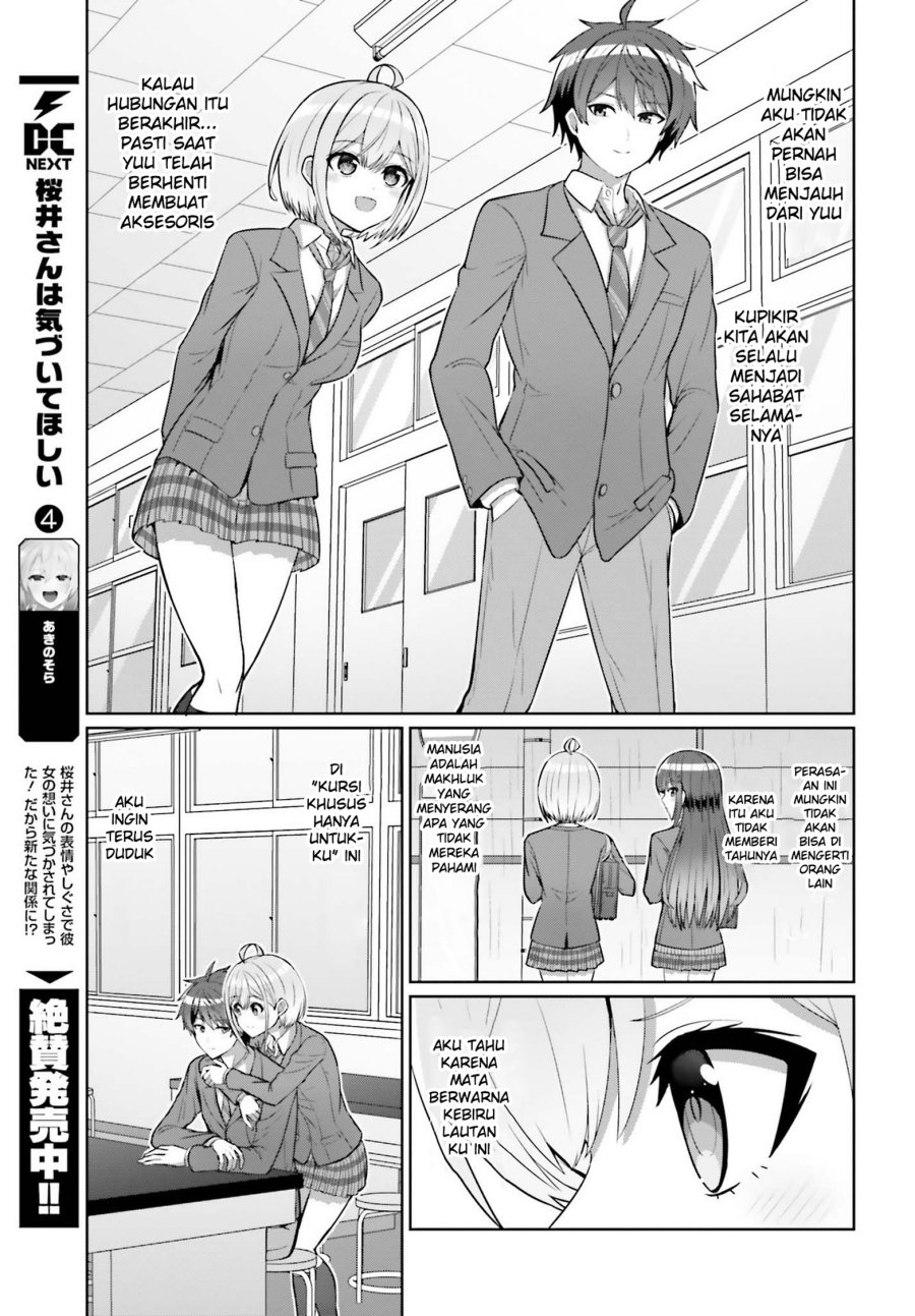 Danjou no Yuujou wa Seiritsu Suru? (Iya, Shinai!!) Chapter 07 Gambar 7