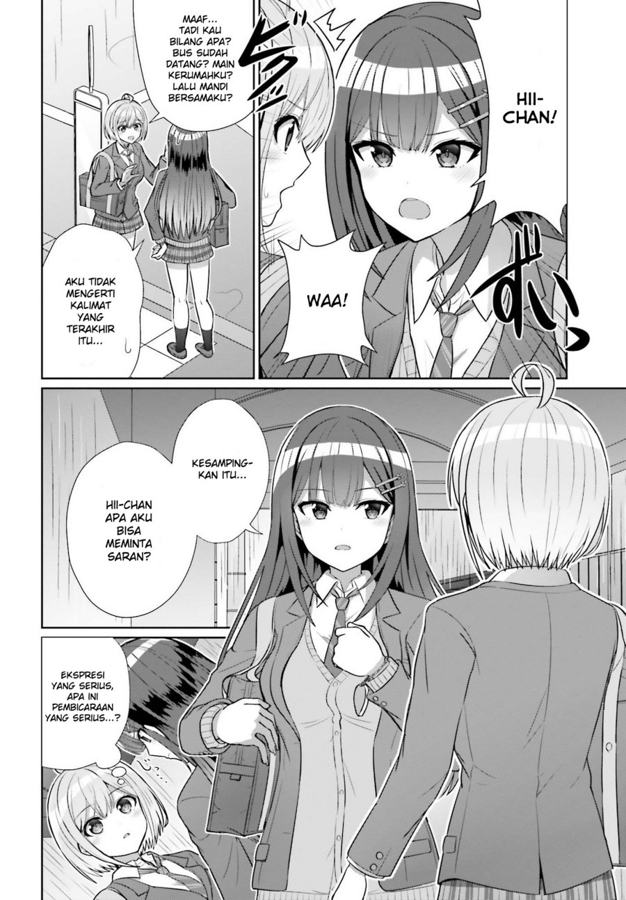 Danjou no Yuujou wa Seiritsu Suru? (Iya, Shinai!!) Chapter 07 Gambar 8